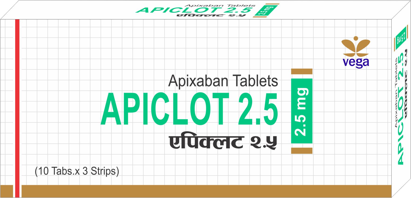 Apiclot 2.5 Tab